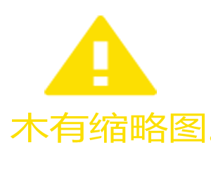 白日门里有哪些奖励